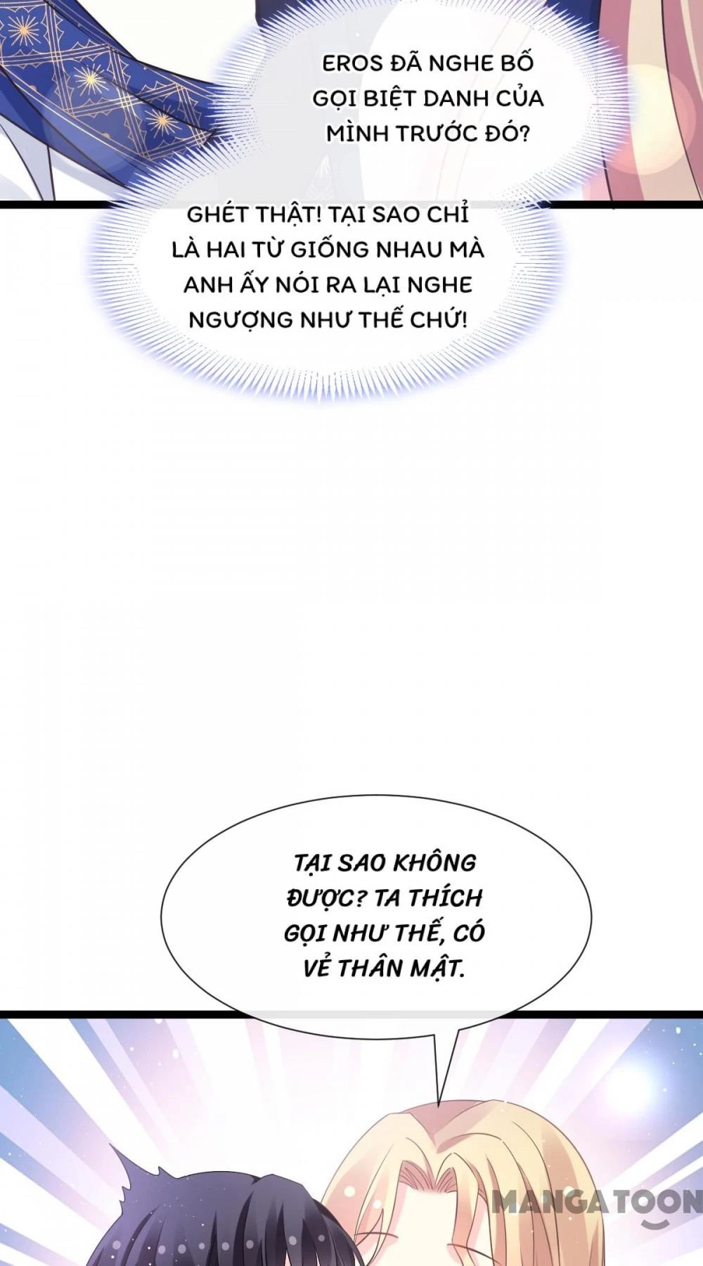 Tân Nương Của Ma Thần Chapter 48 - 4