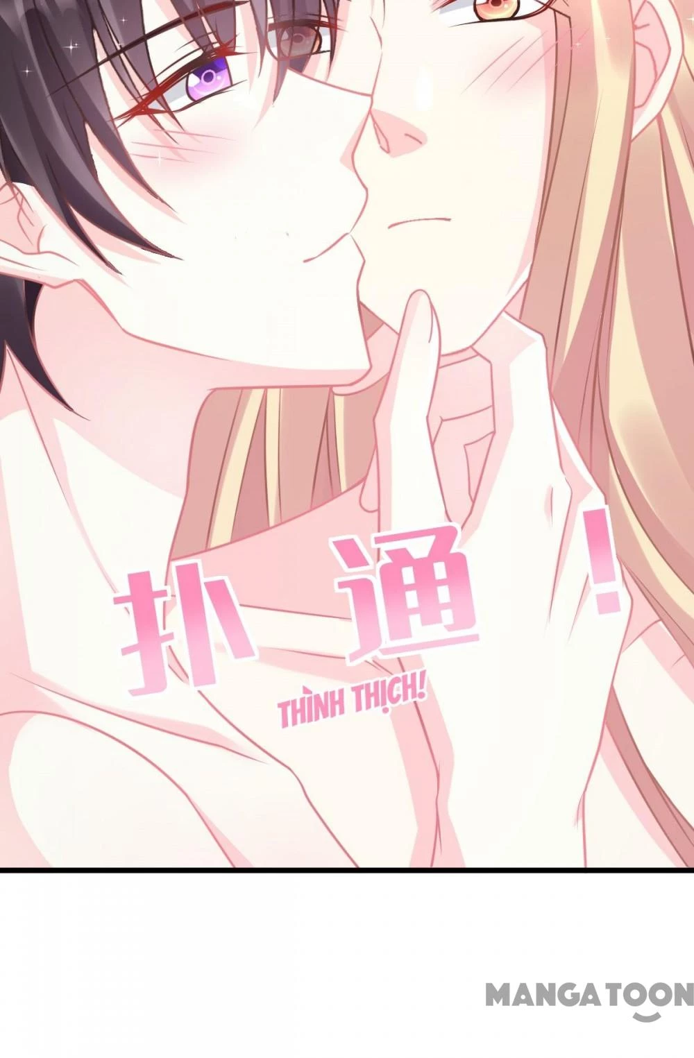 Tân Nương Của Ma Thần Chapter 51 - 14