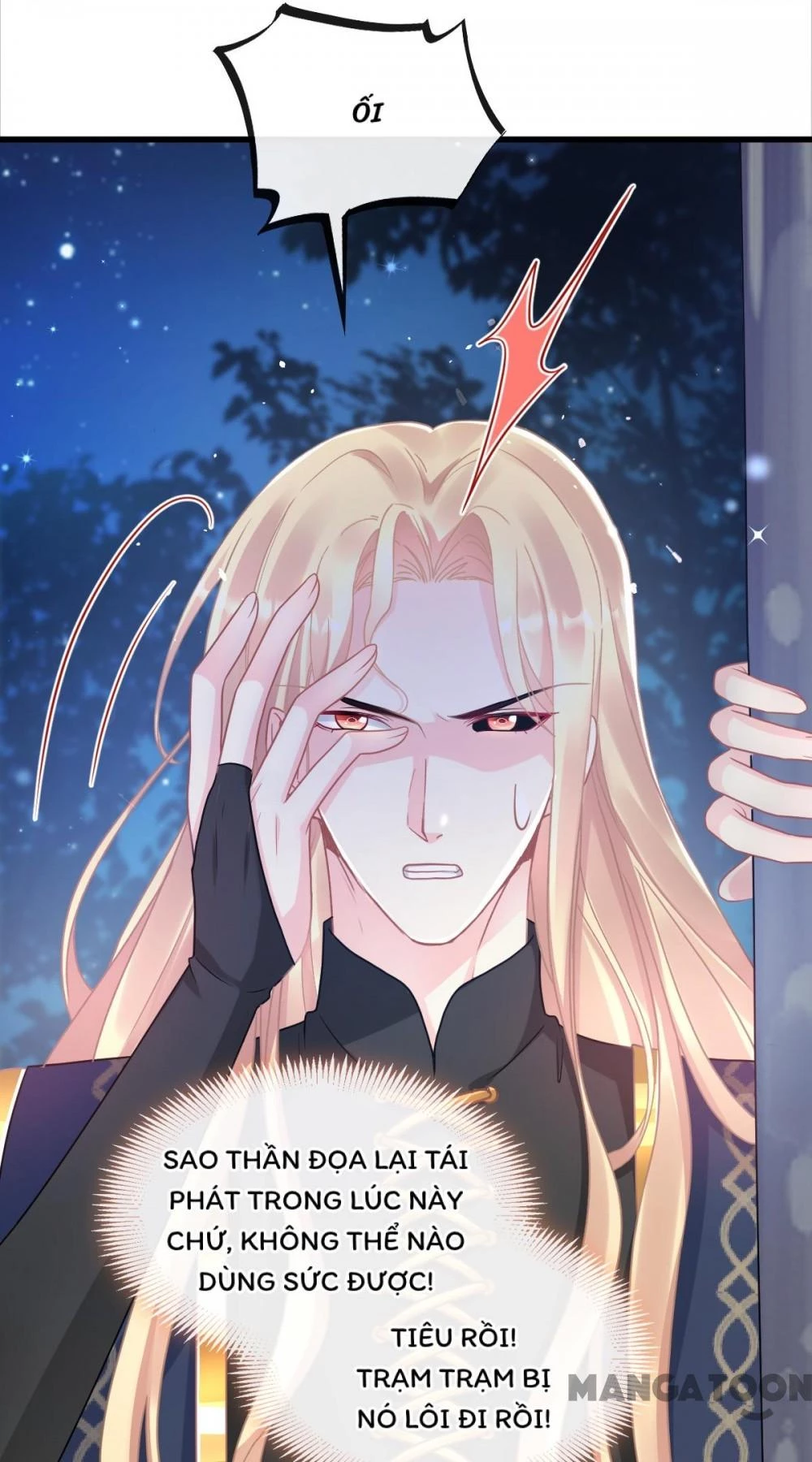 Tân Nương Của Ma Thần Chapter 52 - 20