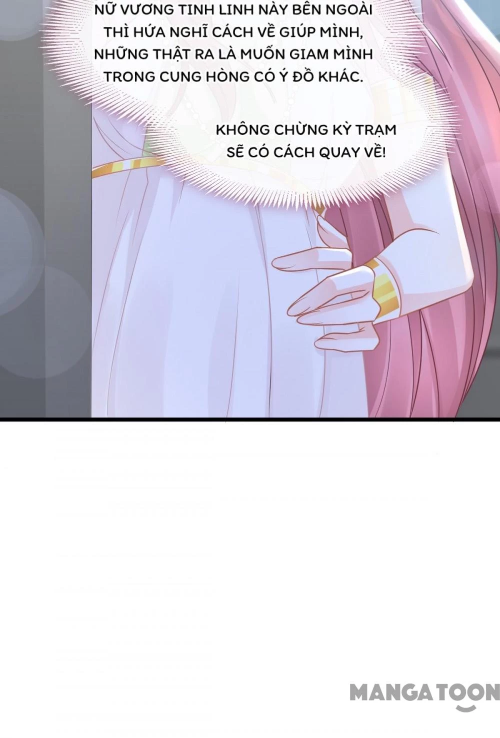 Tân Nương Của Ma Thần Chapter 53 - 16