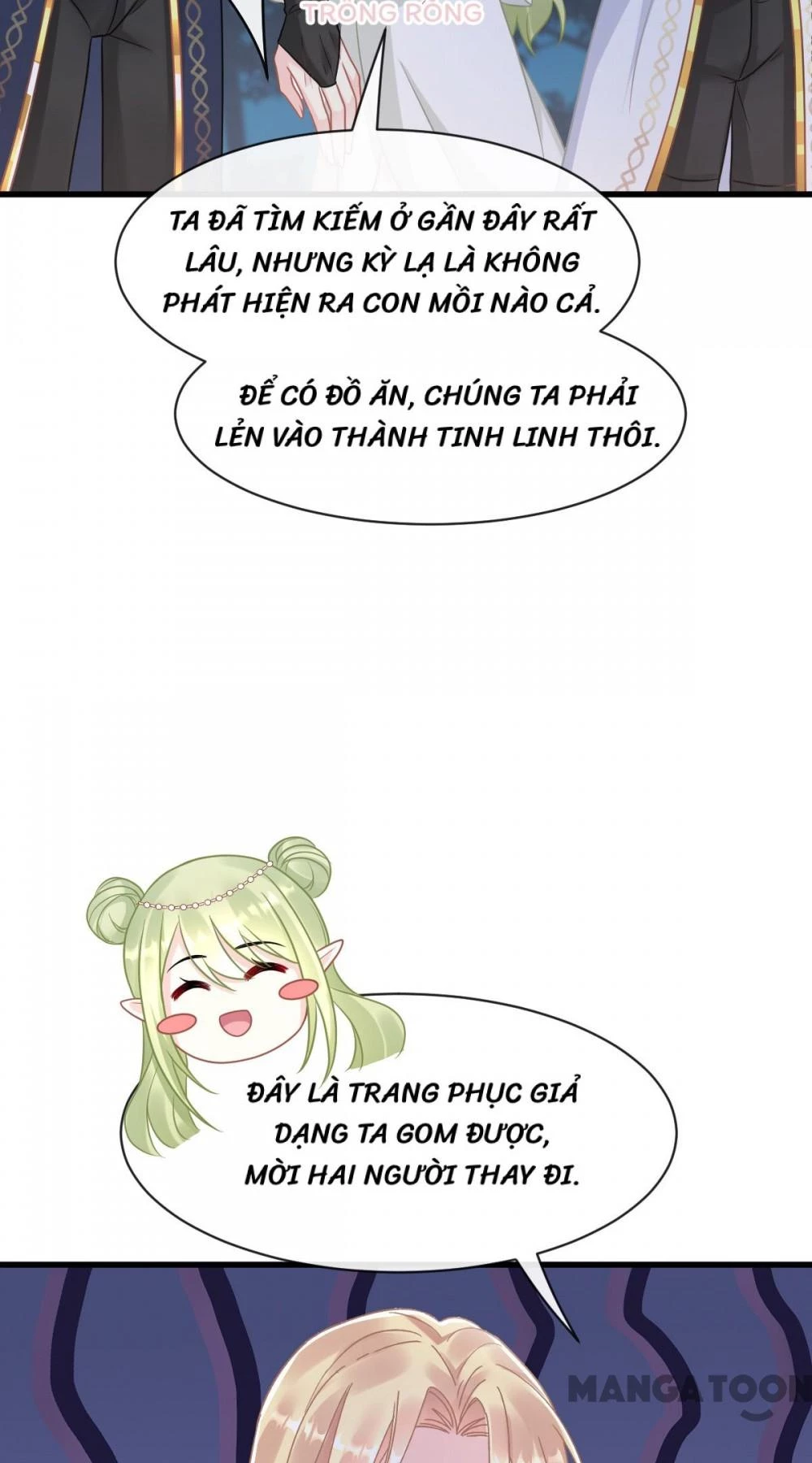 Tân Nương Của Ma Thần Chapter 55 - 16