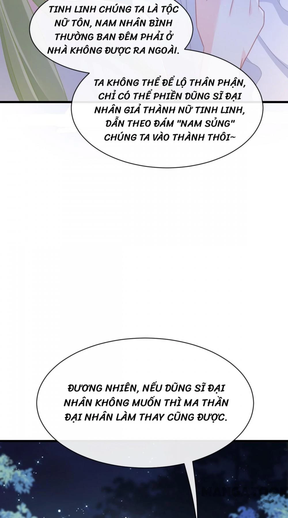 Tân Nương Của Ma Thần Chapter 55 - 20