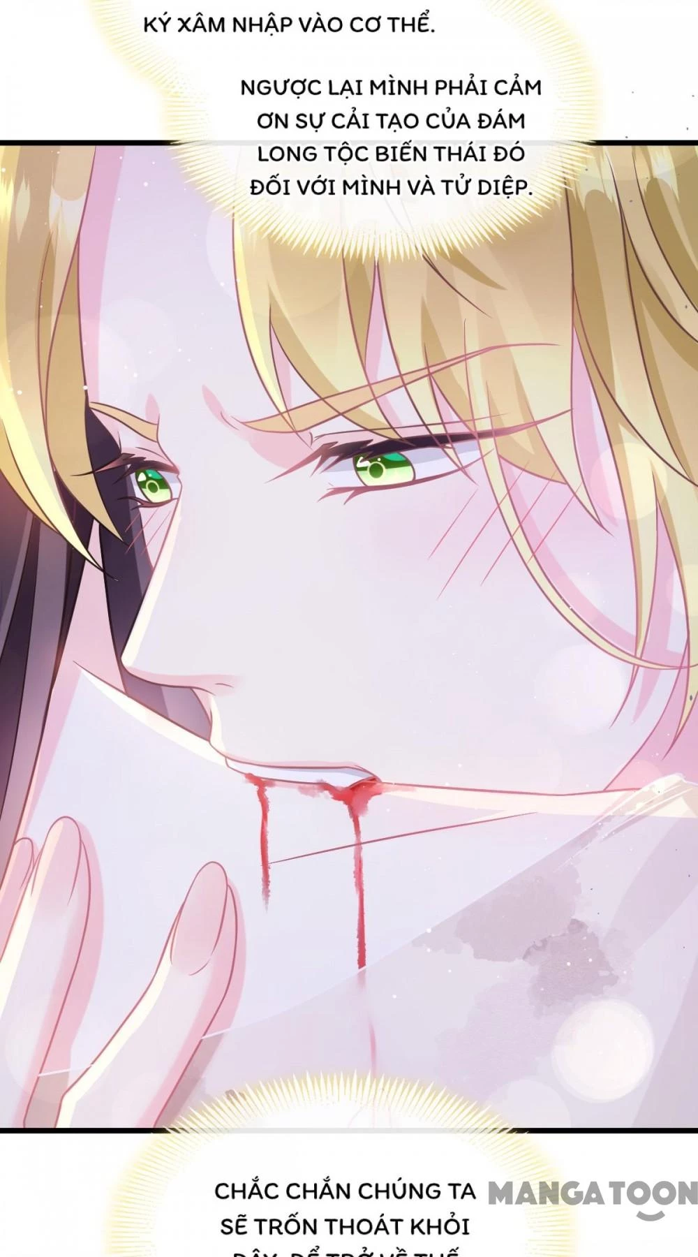 Tân Nương Của Ma Thần Chapter 57 - 13