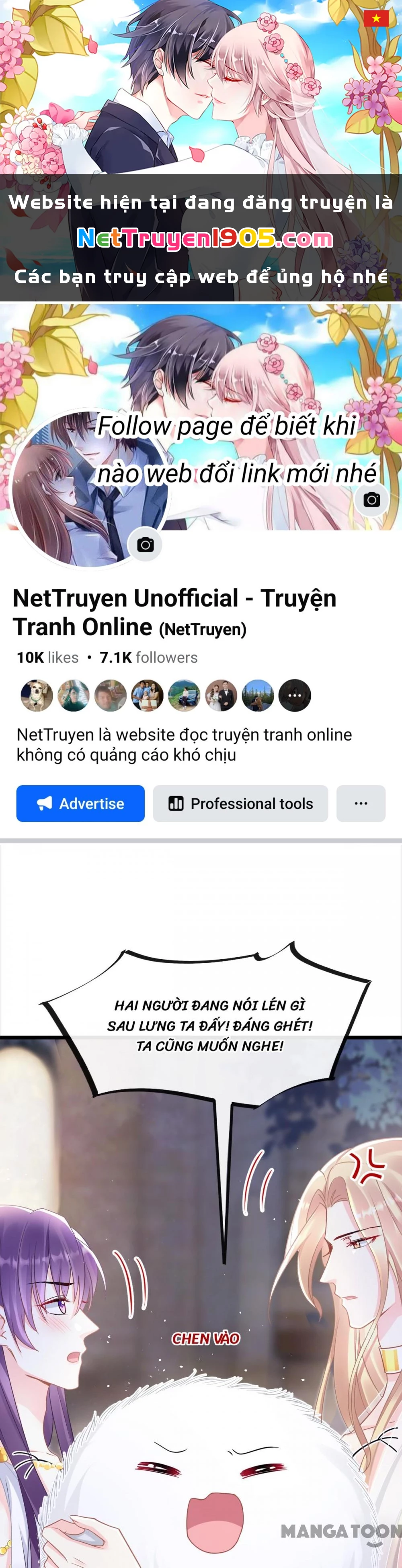 Tân Nương Của Ma Thần Chapter 58 - 1