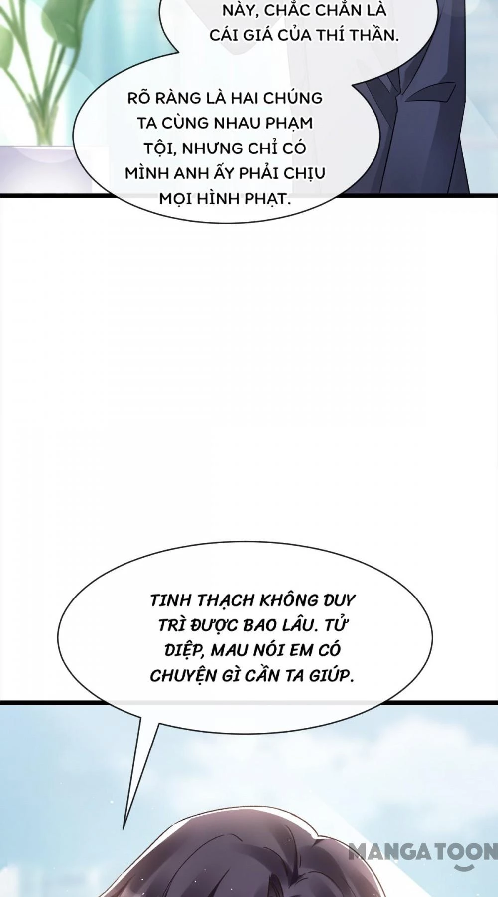 Tân Nương Của Ma Thần Chapter 58 - 17