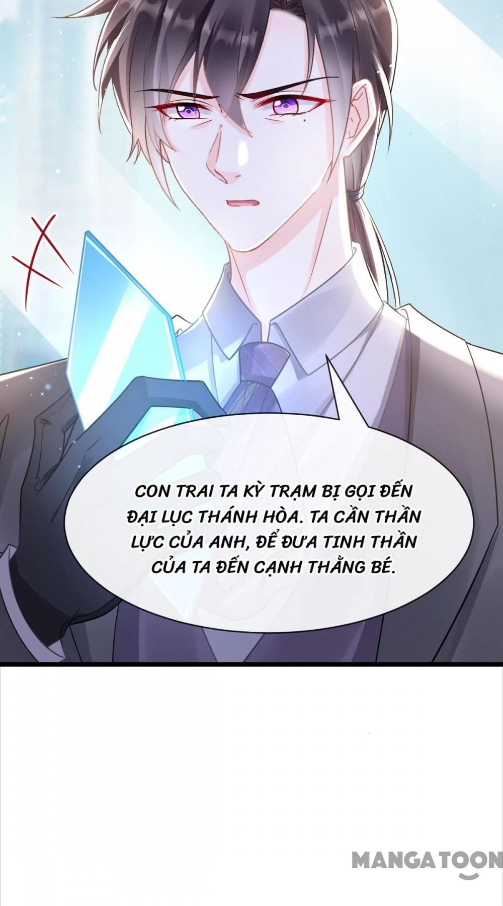 Tân Nương Của Ma Thần Chapter 58 - 18