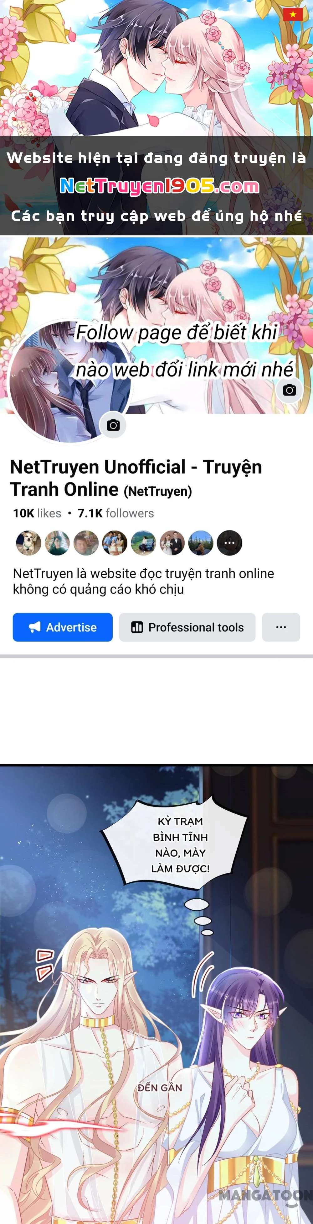 Tân Nương Của Ma Thần Chapter 59 - 1