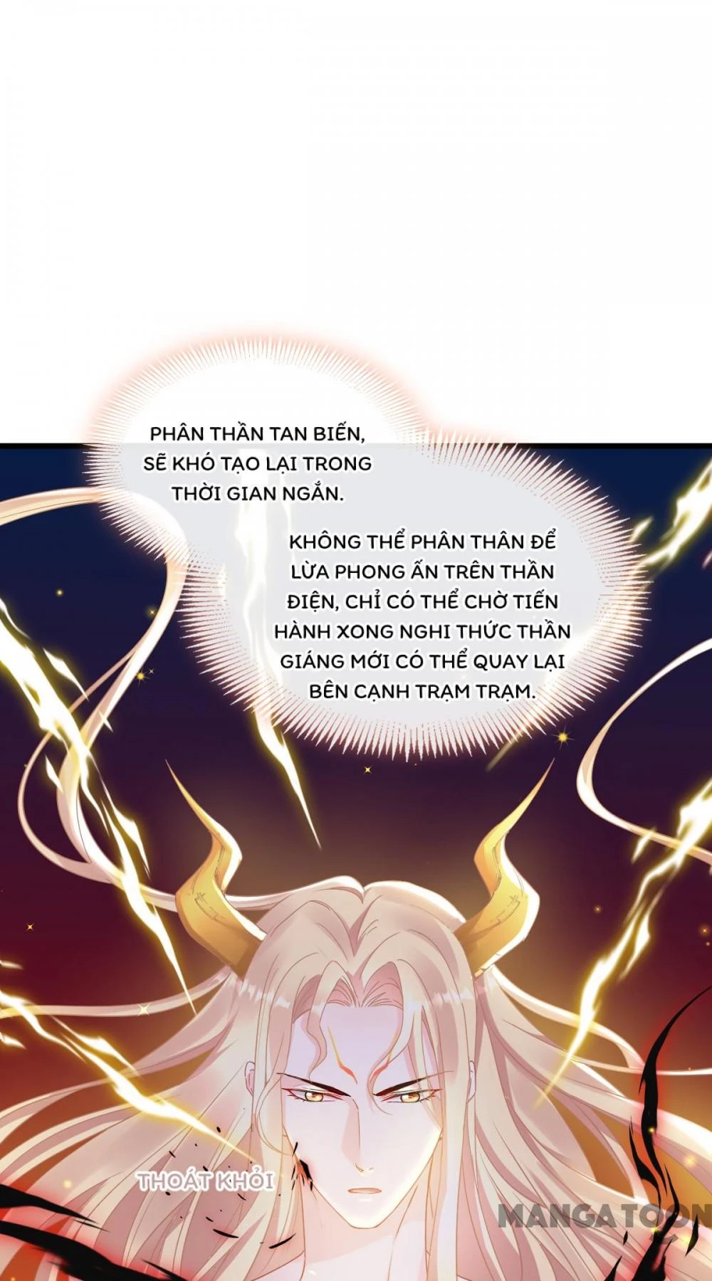 Tân Nương Của Ma Thần Chapter 59 - 38