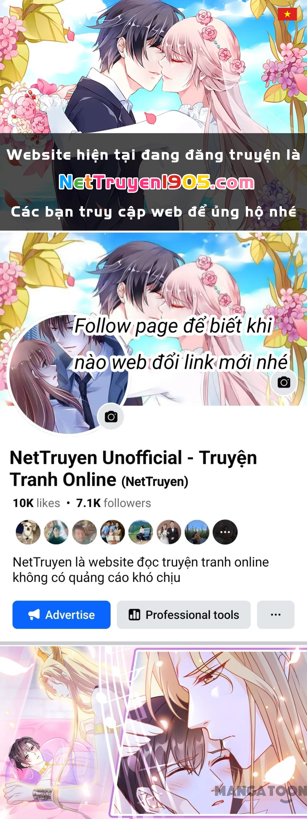 Tân Nương Của Ma Thần Chapter 64 - 1