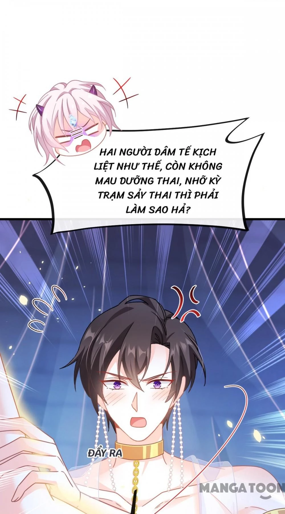 Tân Nương Của Ma Thần Chapter 65 - 23