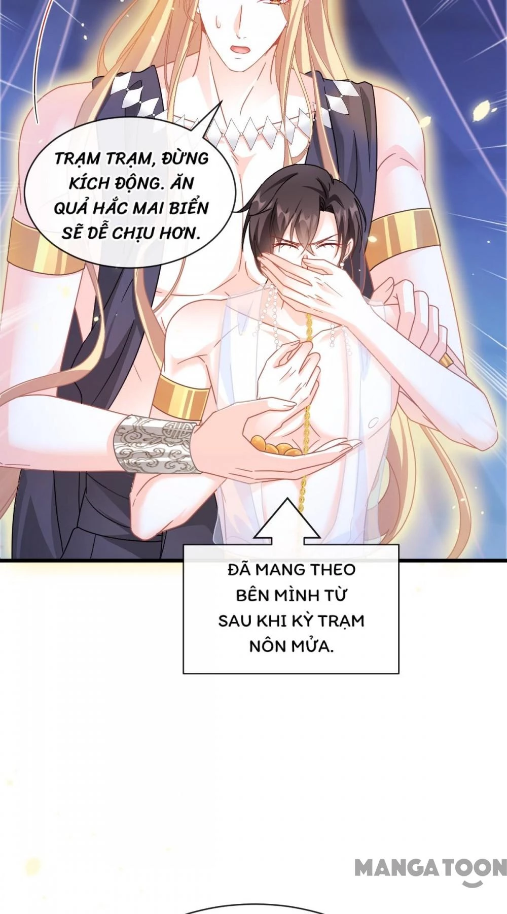 Tân Nương Của Ma Thần Chapter 65 - 25