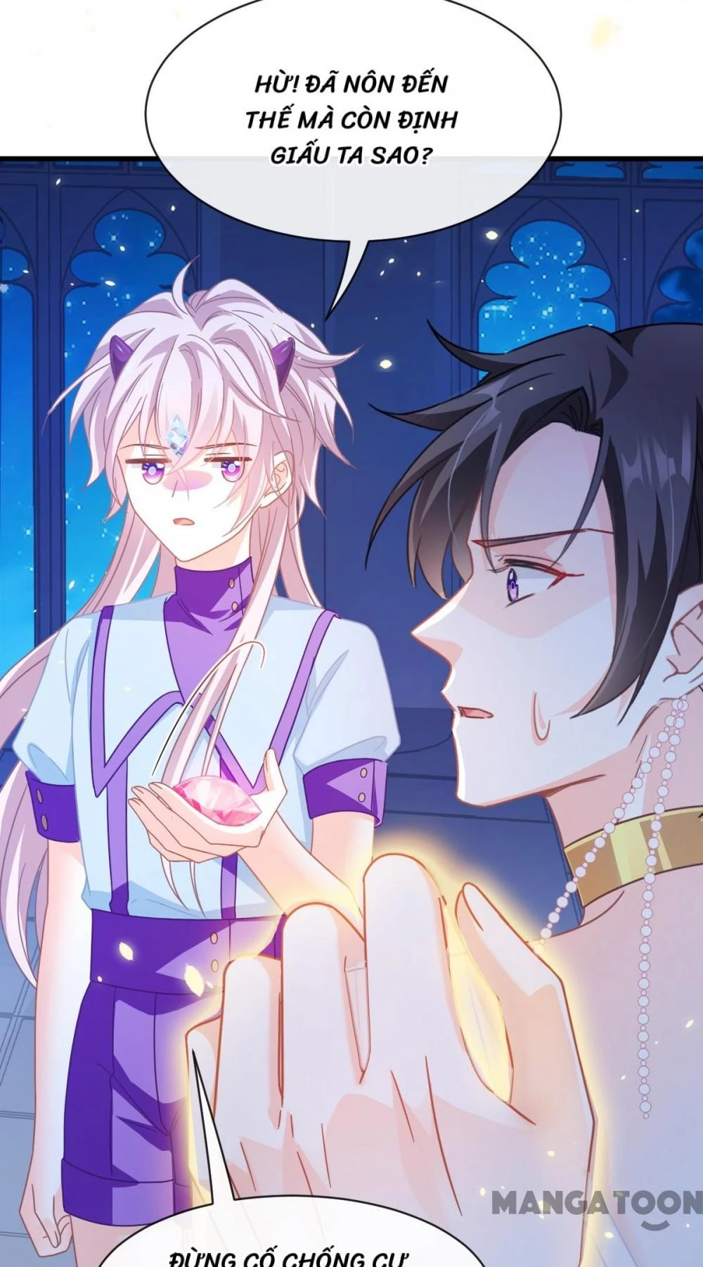 Tân Nương Của Ma Thần Chapter 65 - 26