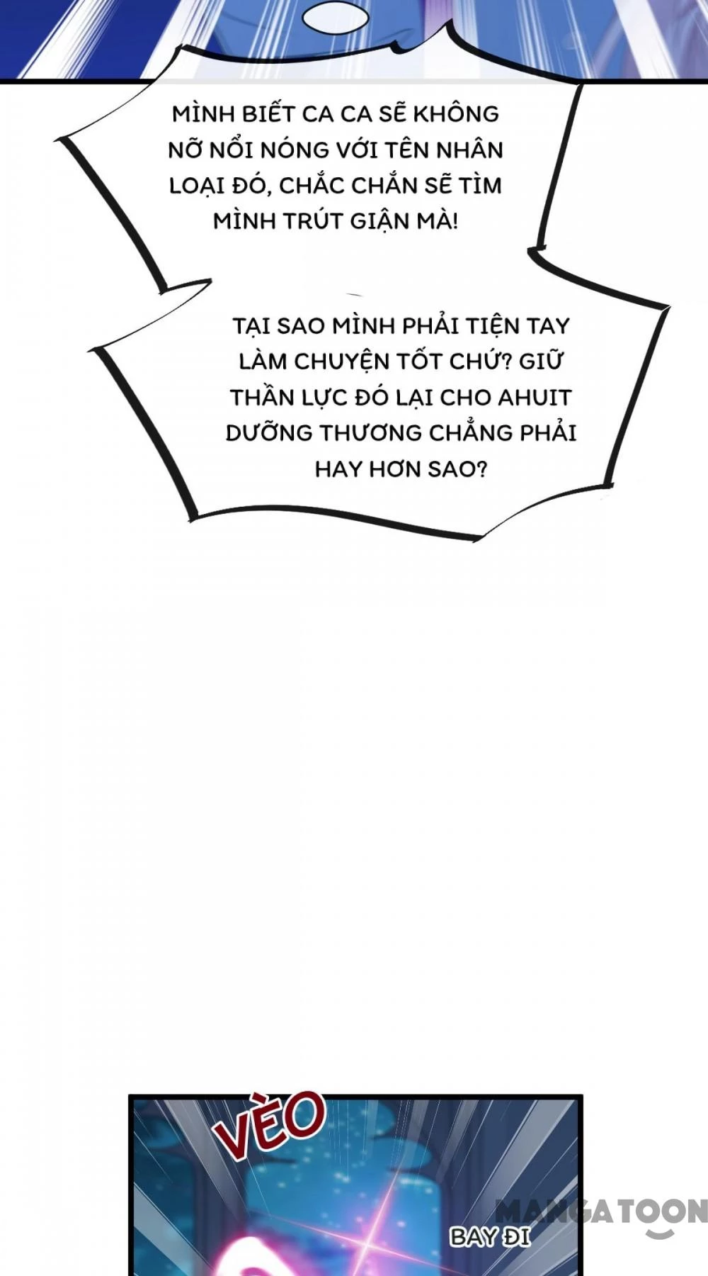 Tân Nương Của Ma Thần Chapter 67 - 17