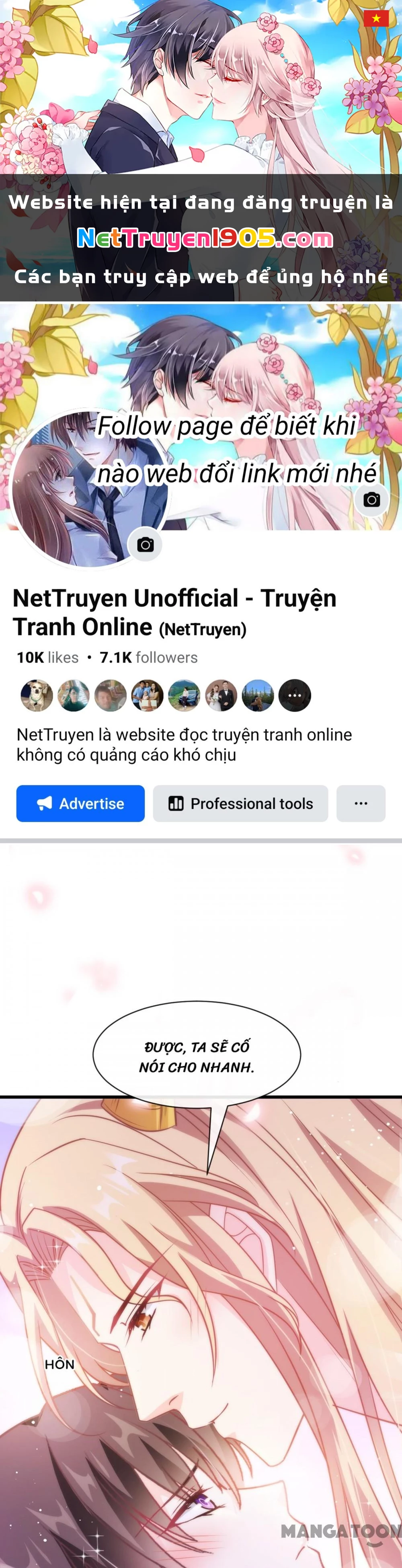 Tân Nương Của Ma Thần Chapter 70 - 1