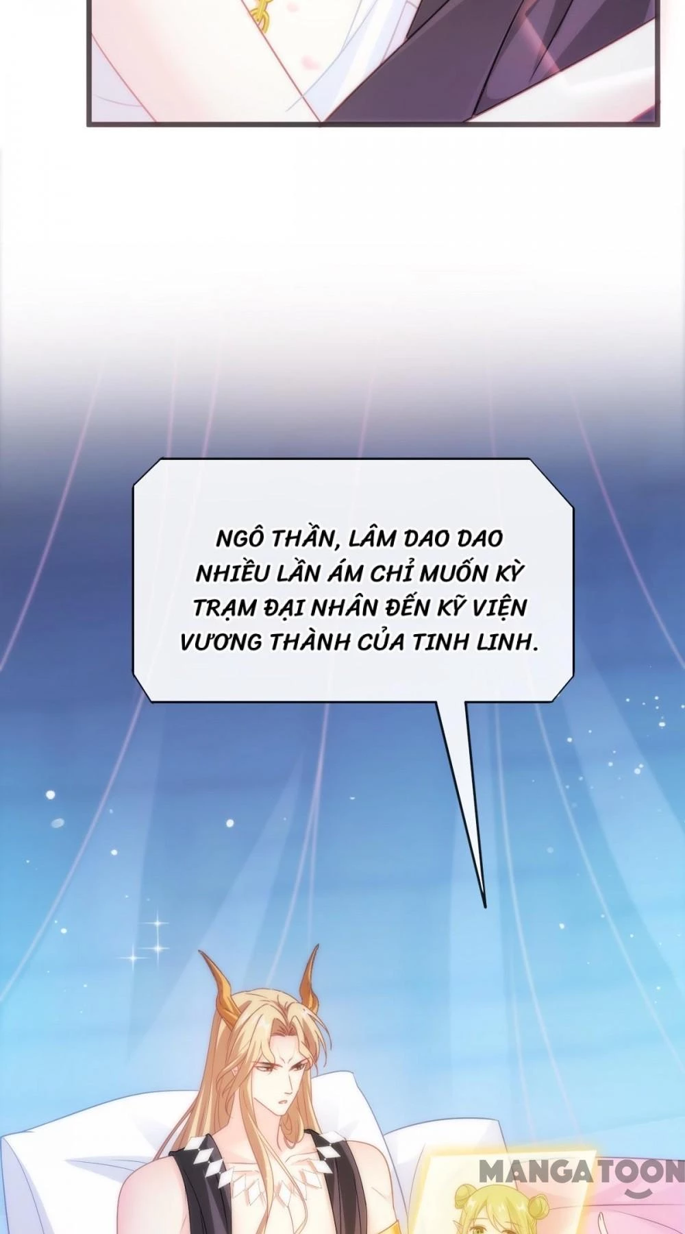 Tân Nương Của Ma Thần Chapter 71 - 3