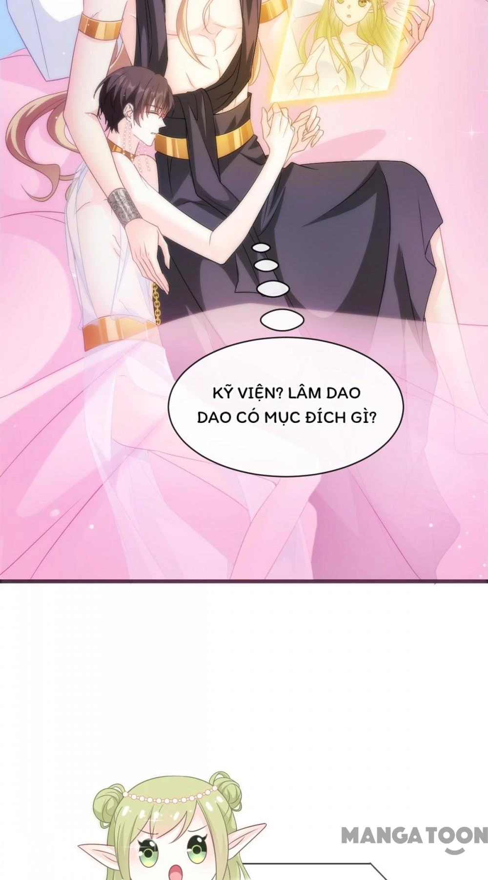 Tân Nương Của Ma Thần Chapter 71 - 4