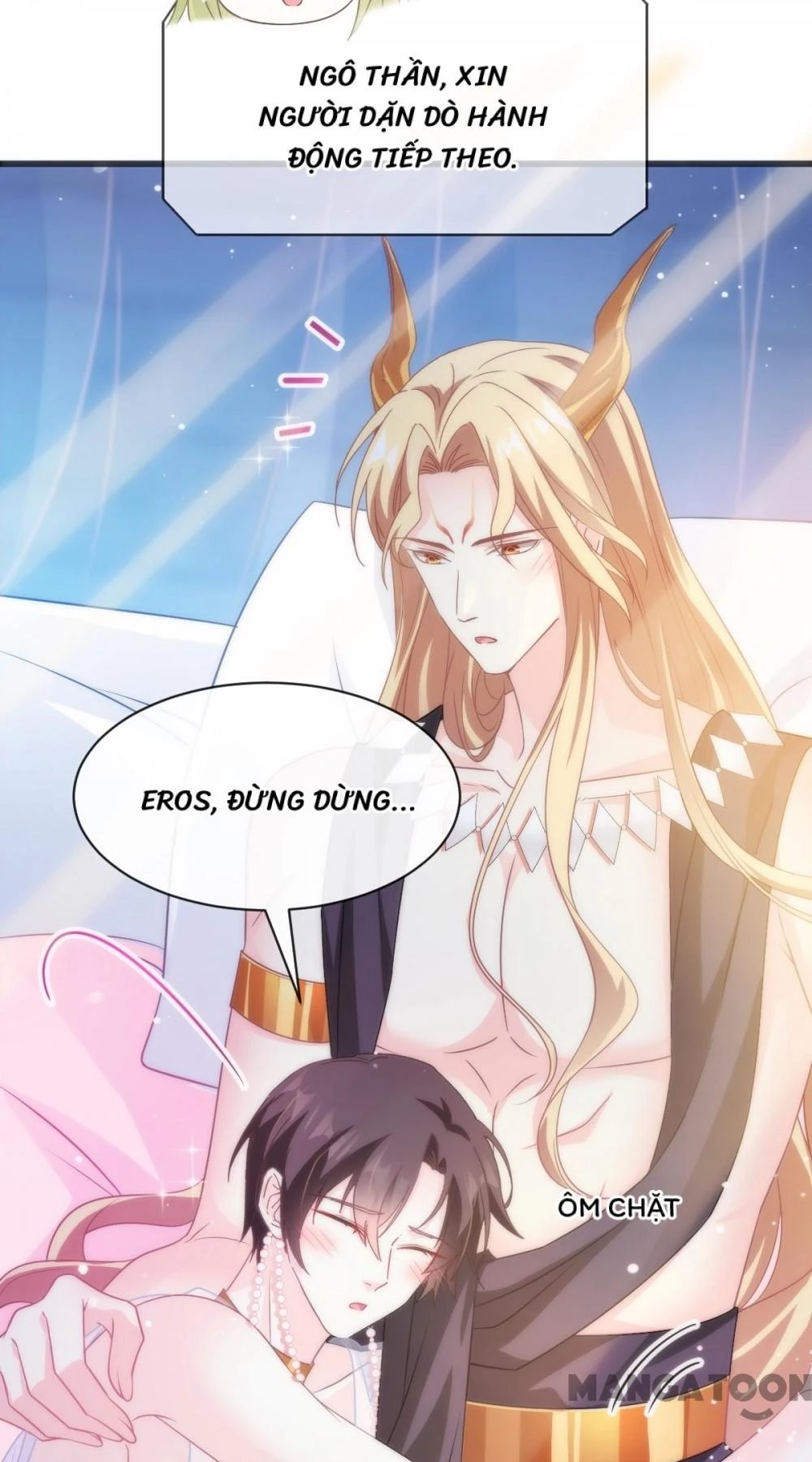 Tân Nương Của Ma Thần Chapter 71 - 5