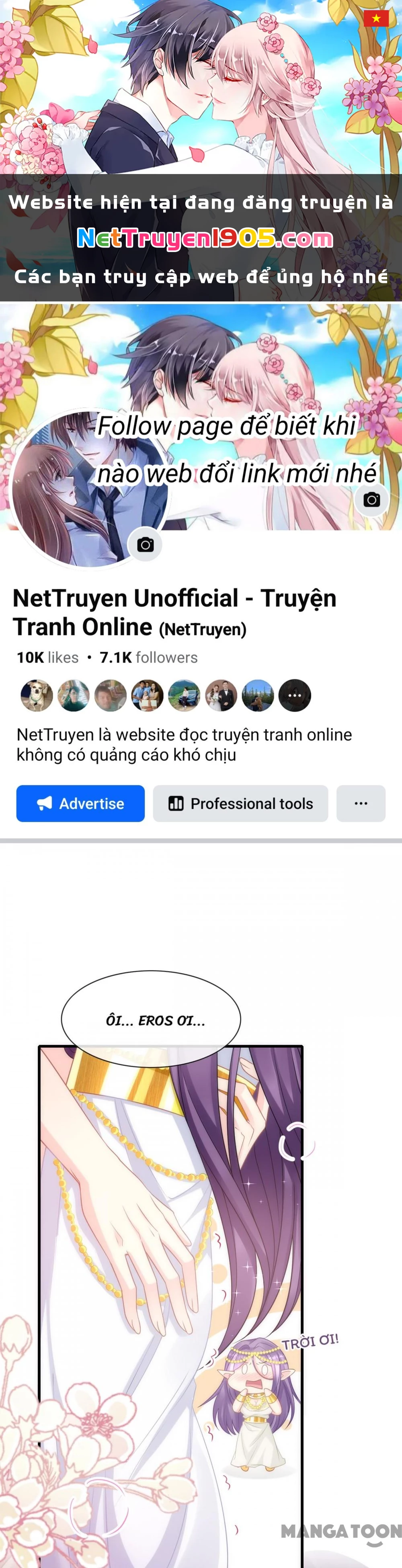 Tân Nương Của Ma Thần Chapter 73 - 1