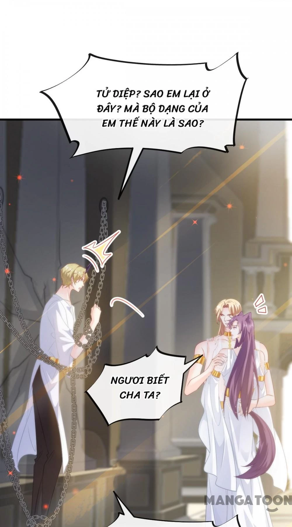 Tân Nương Của Ma Thần Chapter 74 - 2