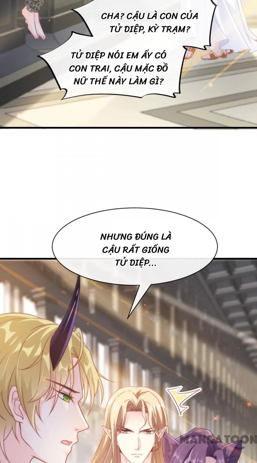 Tân Nương Của Ma Thần Chapter 74 - 3