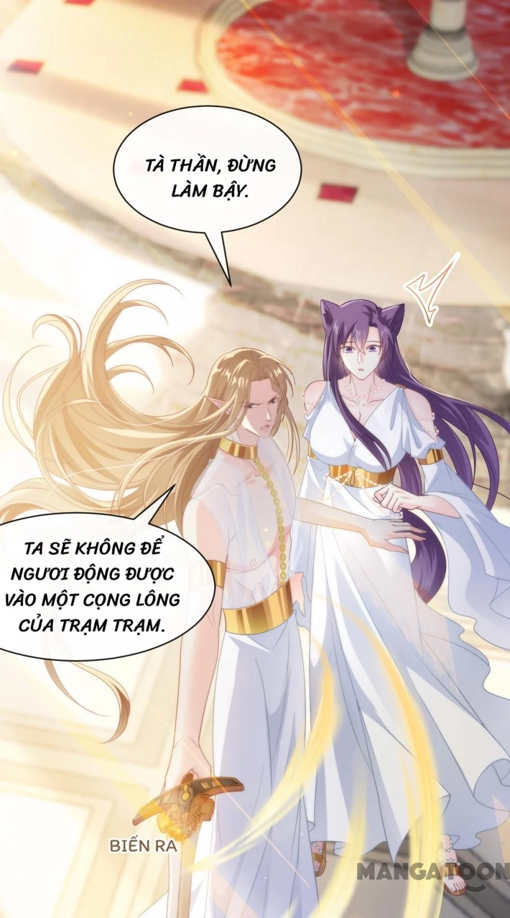 Tân Nương Của Ma Thần Chapter 74 - 5