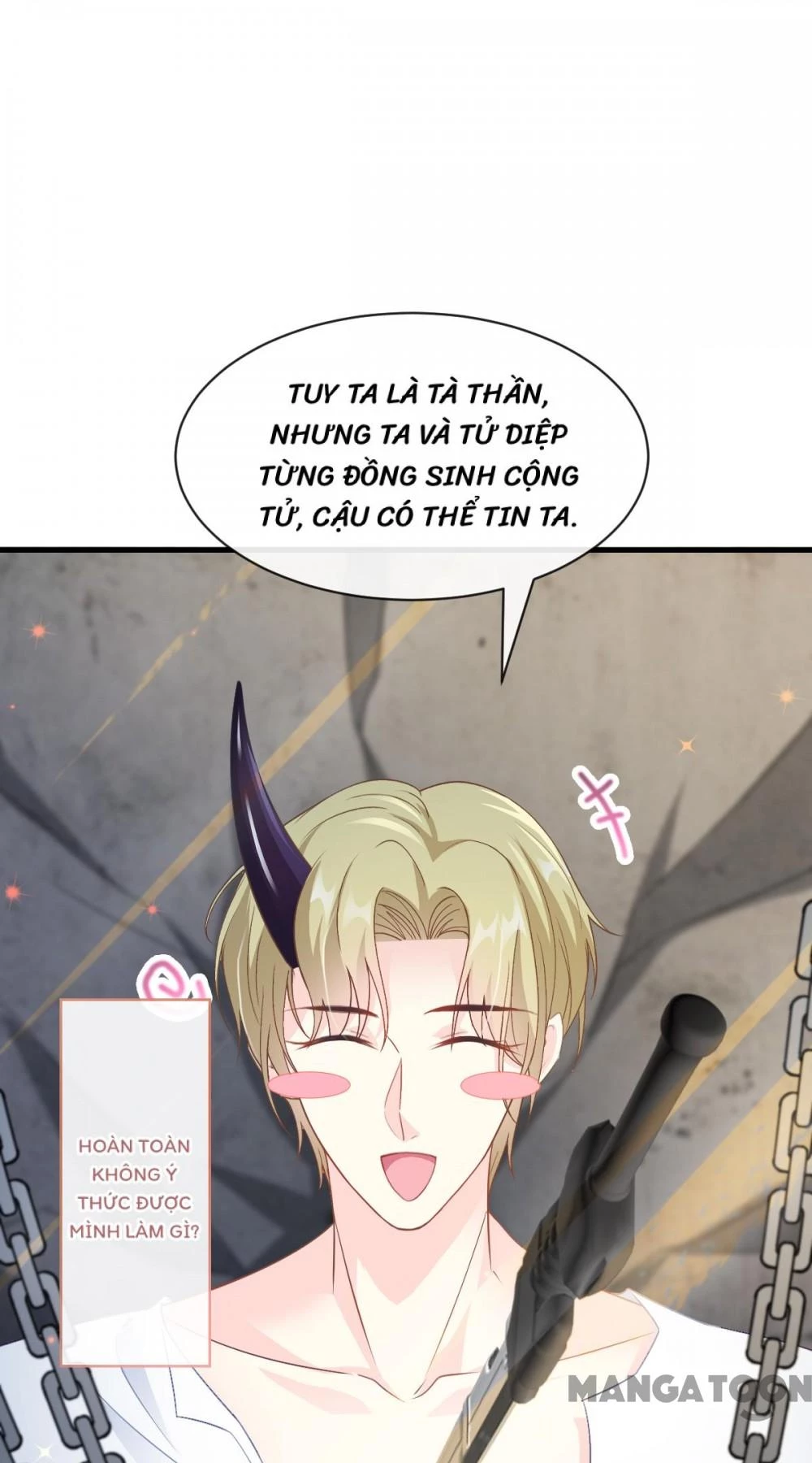 Tân Nương Của Ma Thần Chapter 74 - 11