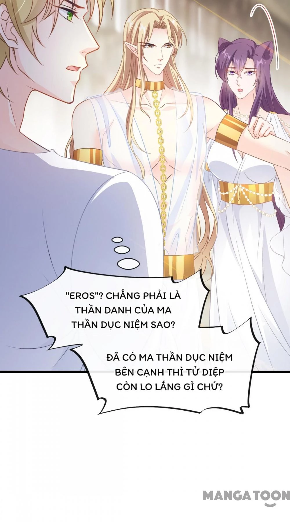 Tân Nương Của Ma Thần Chapter 74 - 13