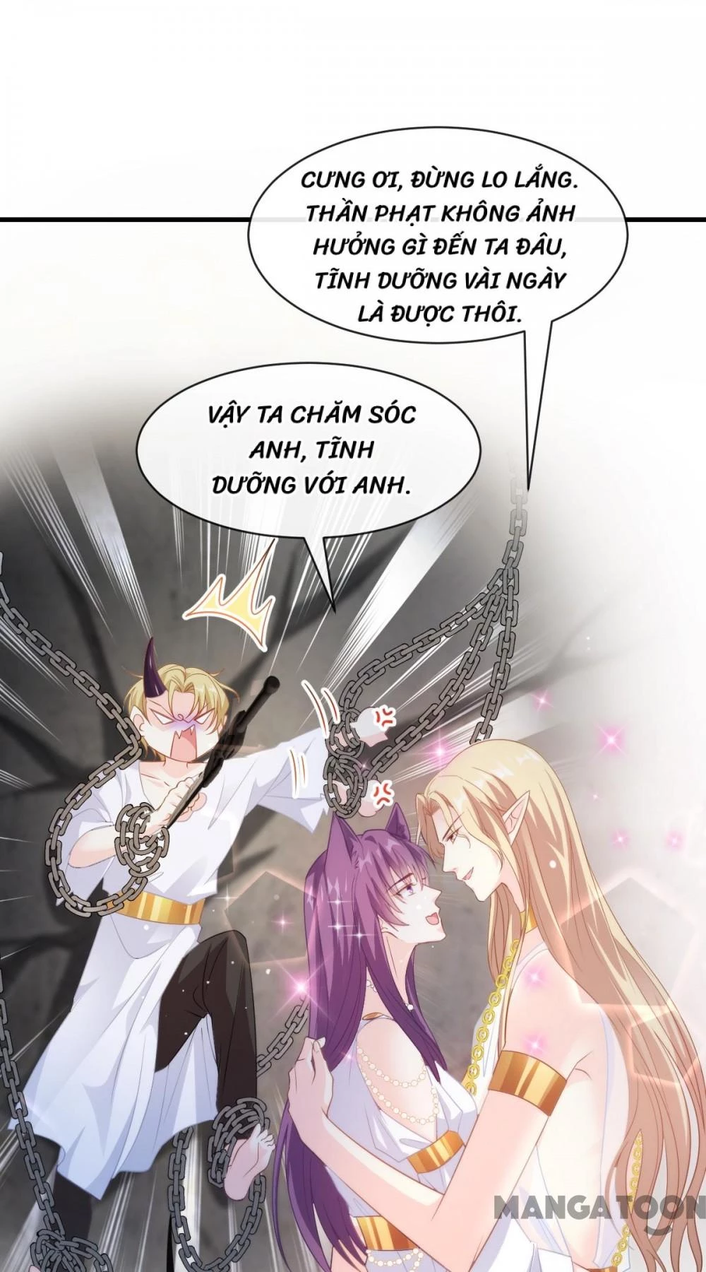 Tân Nương Của Ma Thần Chapter 74 - 14