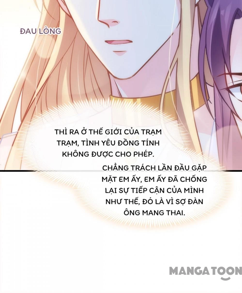 Tân Nương Của Ma Thần Chapter 74 - 24