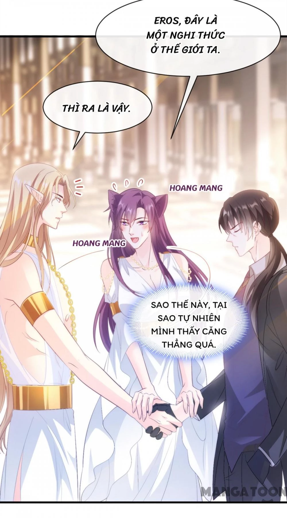 Tân Nương Của Ma Thần Chapter 76 - 15