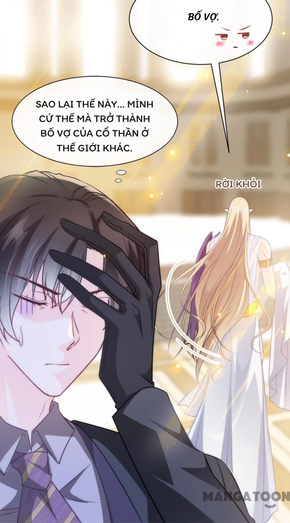 Tân Nương Của Ma Thần Chapter 77 - 9