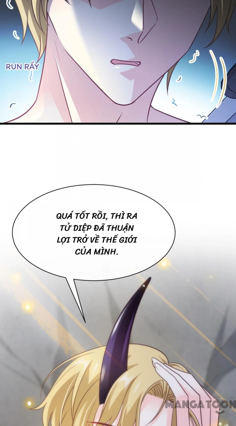 Tân Nương Của Ma Thần Chapter 77 - 18