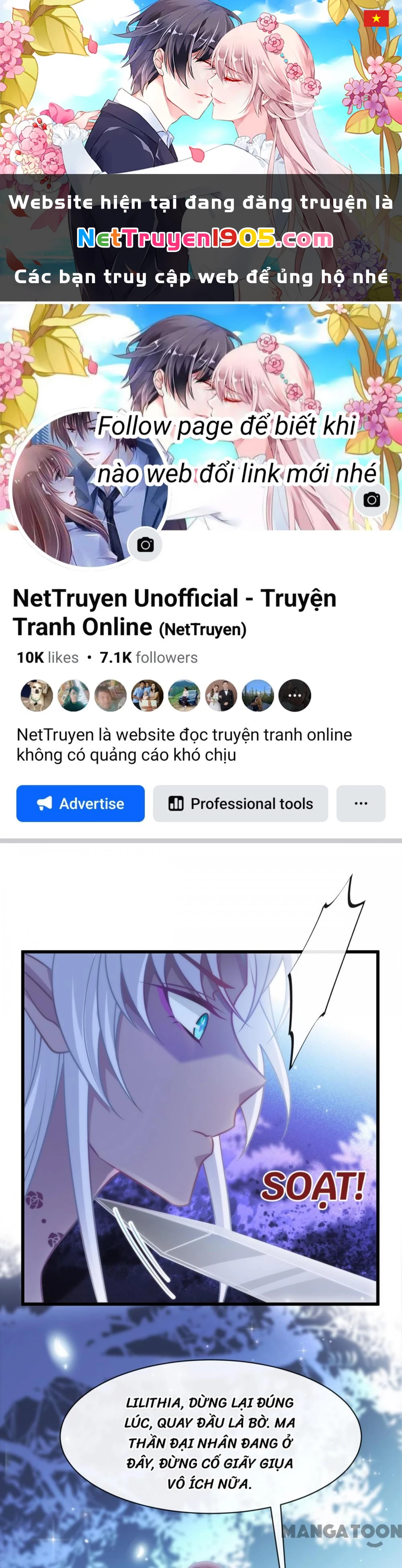 Tân Nương Của Ma Thần Chapter 79 - 1