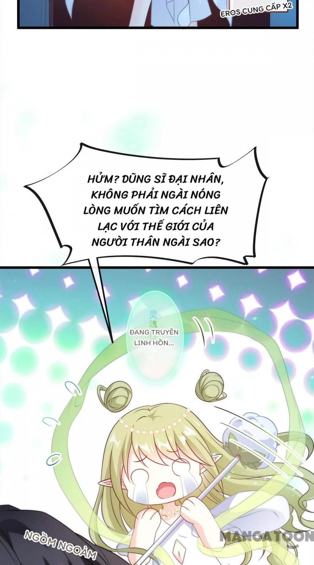 Tân Nương Của Ma Thần Chapter 79 - 24