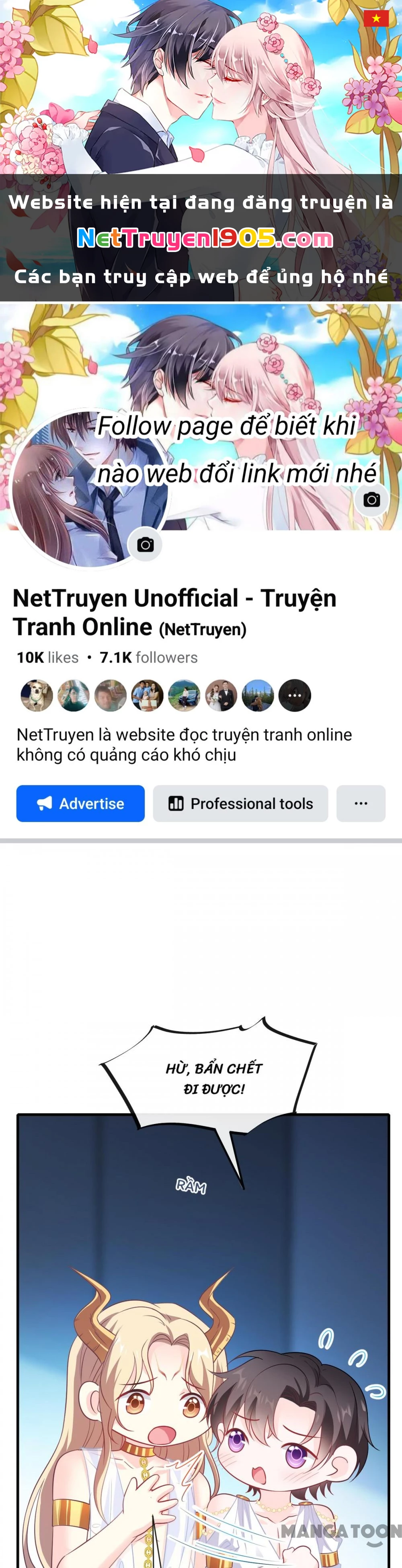 Tân Nương Của Ma Thần Chapter 80 - 1