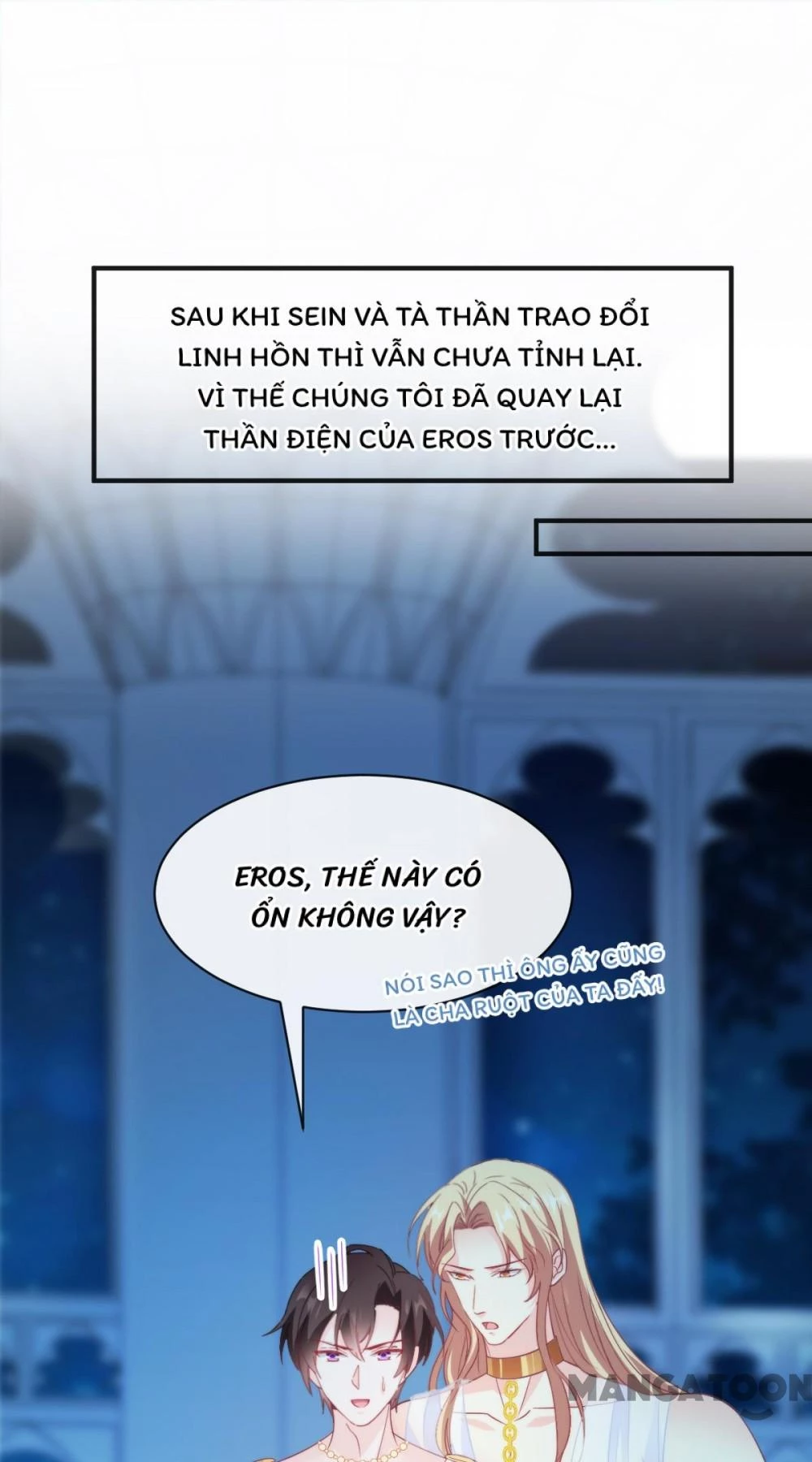 Tân Nương Của Ma Thần Chapter 80 - 31