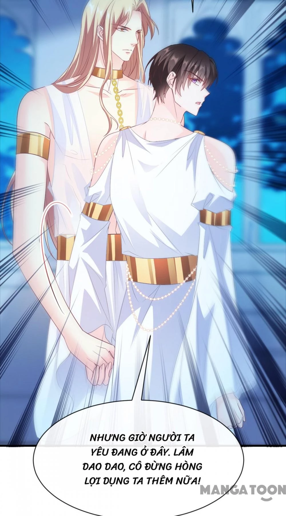 Tân Nương Của Ma Thần Chapter 81 - 9