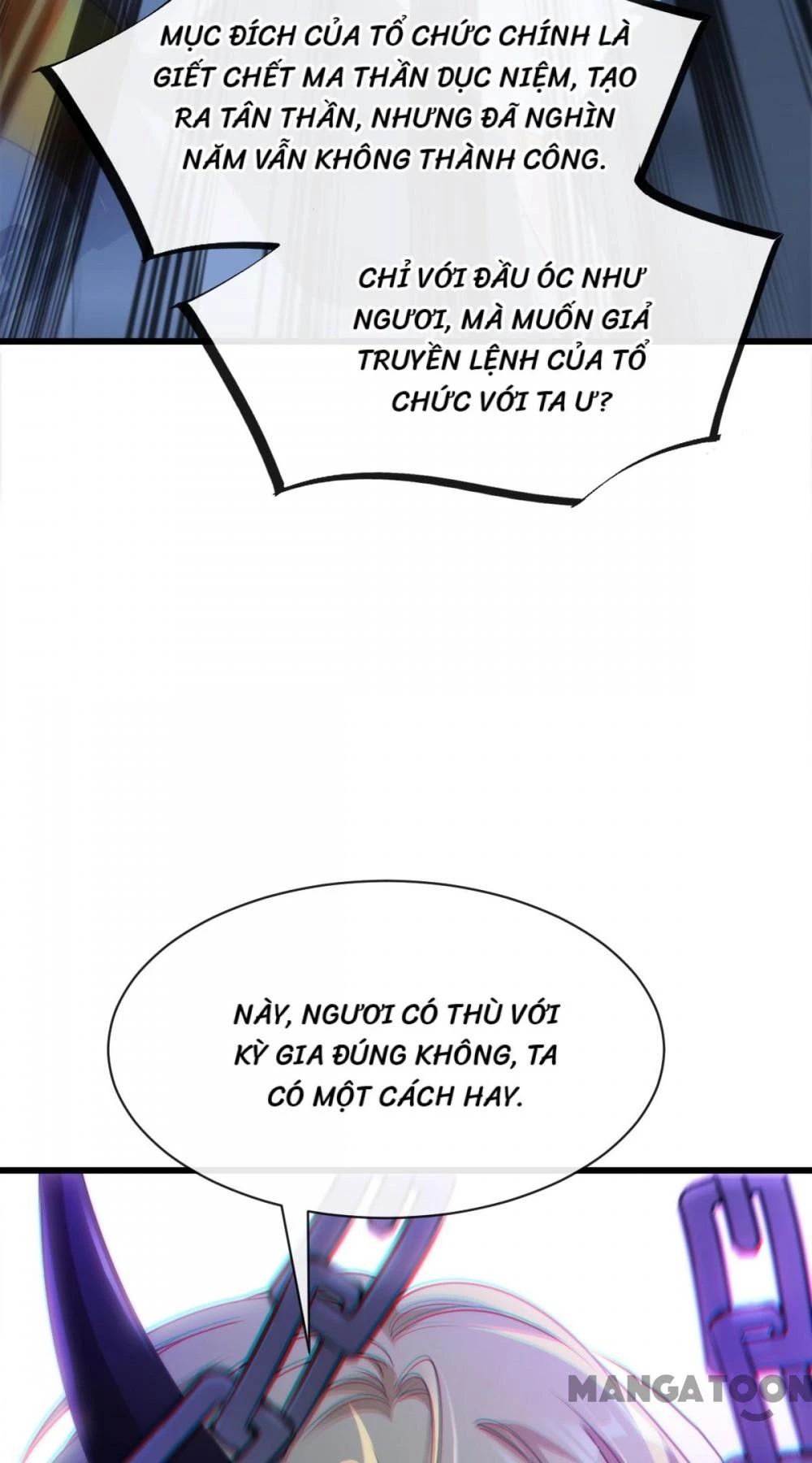Tân Nương Của Ma Thần Chapter 83 - 8