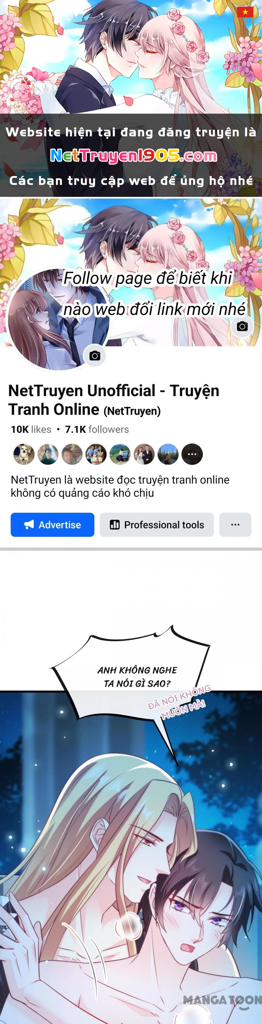 Tân Nương Của Ma Thần Chapter 84 - 1