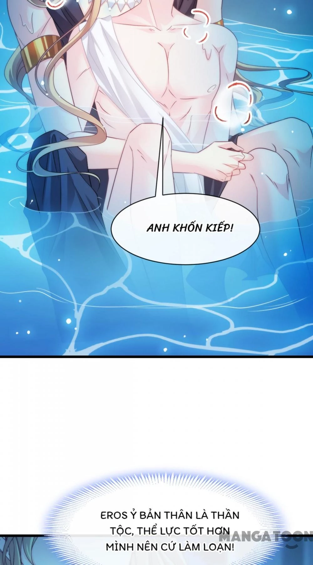 Tân Nương Của Ma Thần Chapter 84 - 7