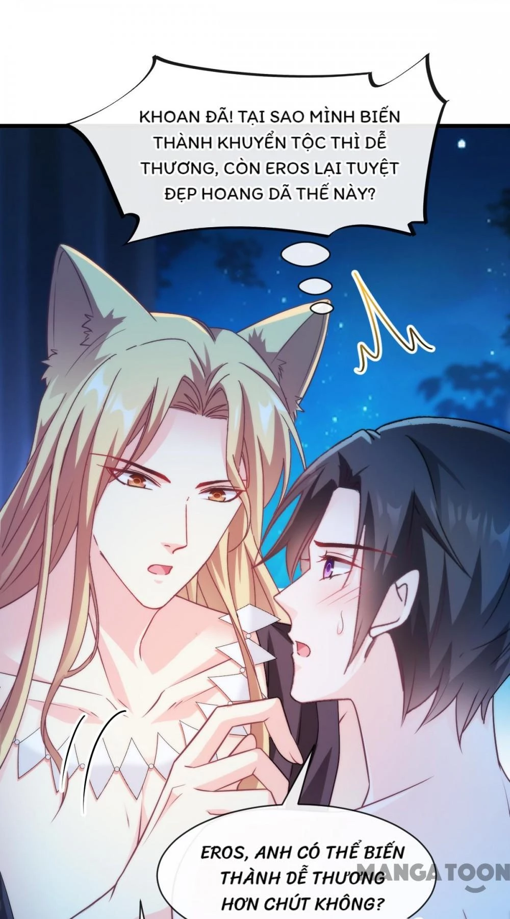 Tân Nương Của Ma Thần Chapter 84 - 20