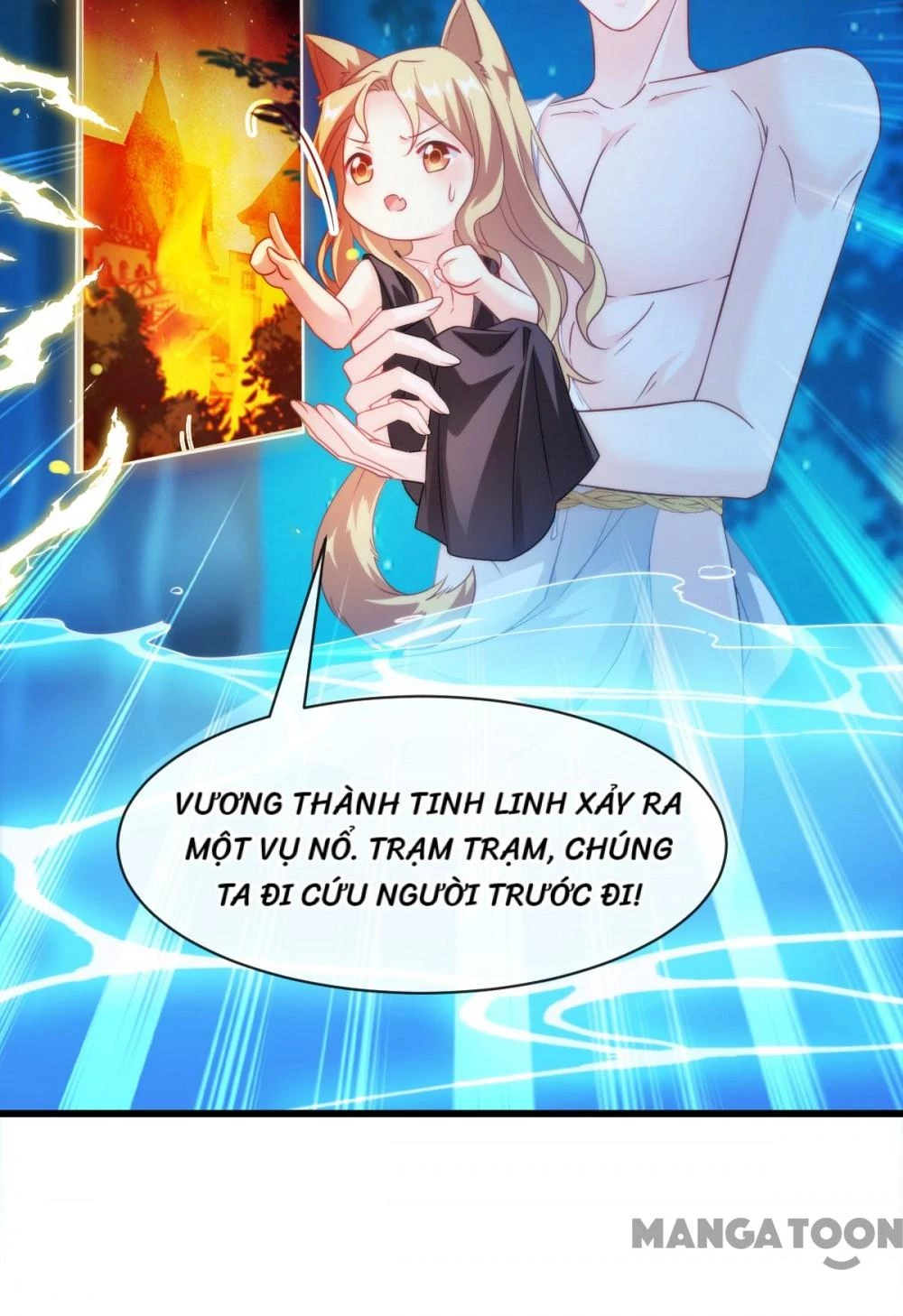 Tân Nương Của Ma Thần Chapter 84 - 27