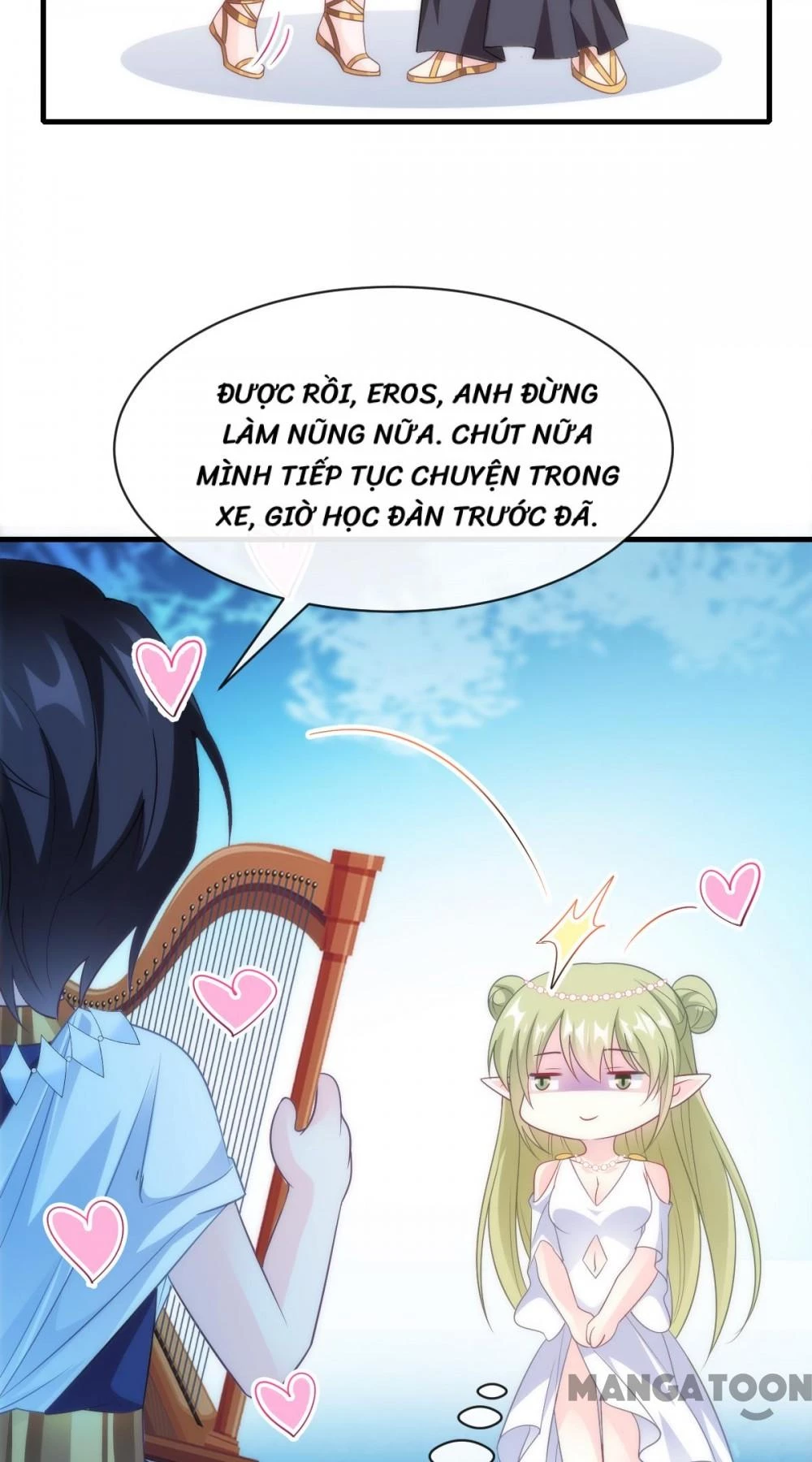 Tân Nương Của Ma Thần Chapter 87 - 23