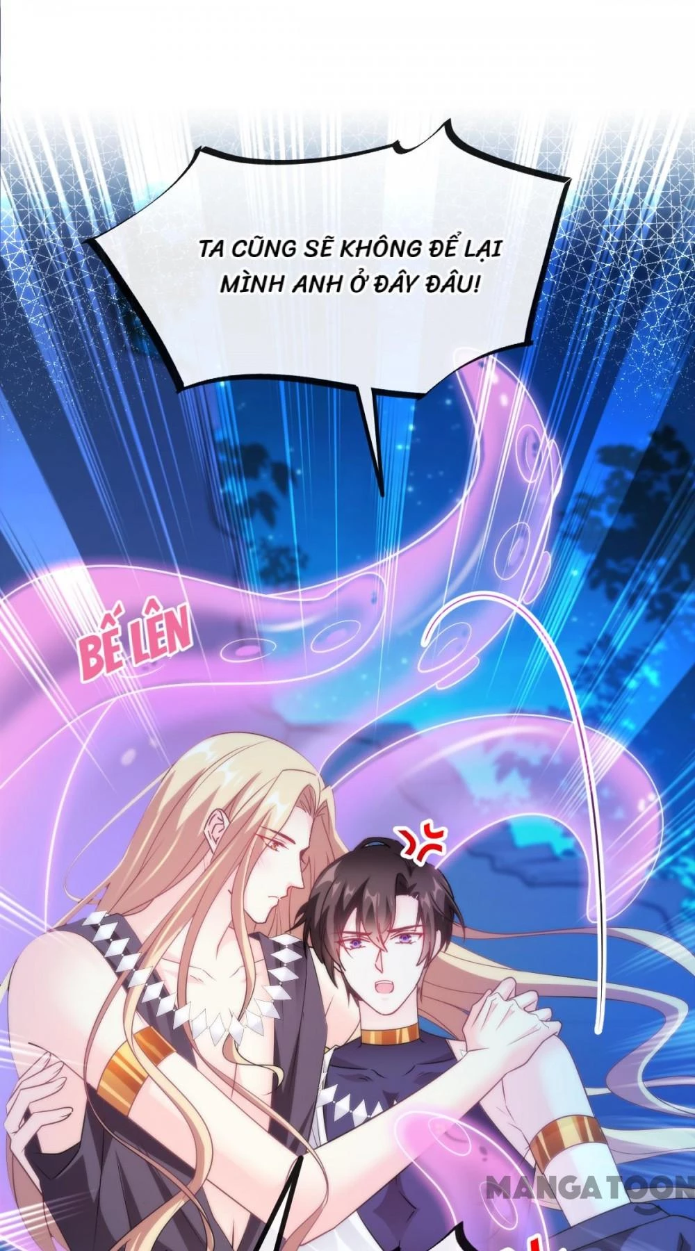 Tân Nương Của Ma Thần Chapter 91 - 18