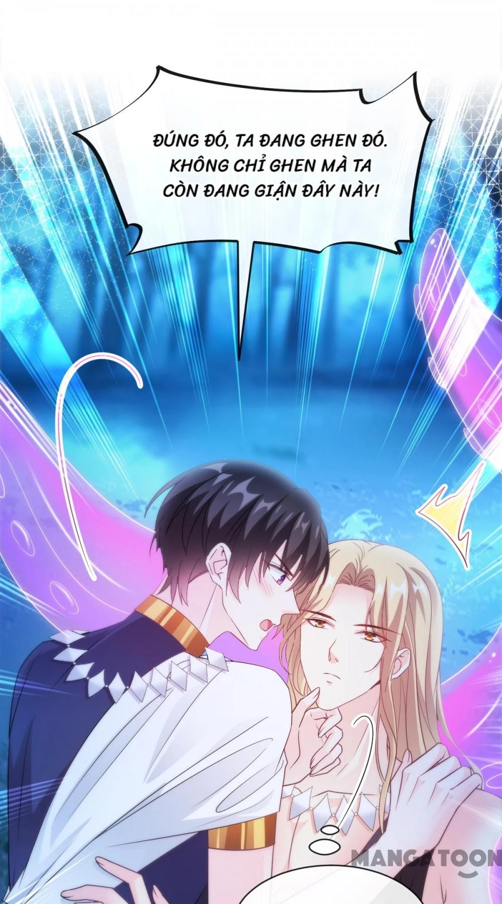 Tân Nương Của Ma Thần Chapter 92 - 12