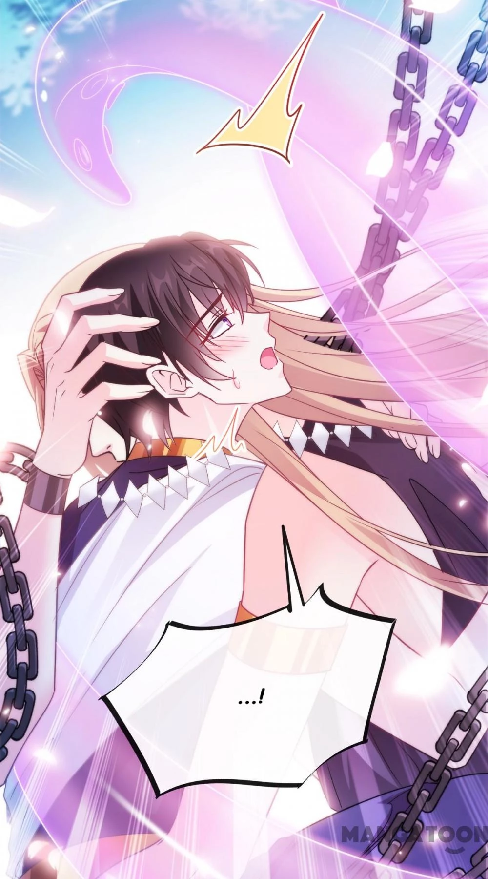 Tân Nương Của Ma Thần Chapter 95 - 17