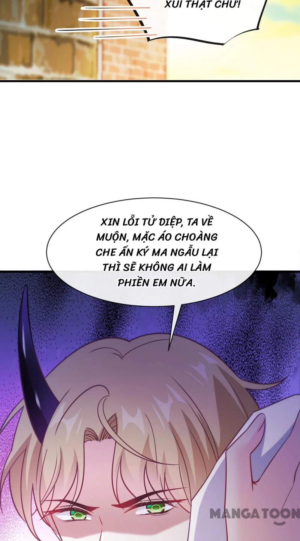 Tân Nương Của Ma Thần Chapter 96 - 26