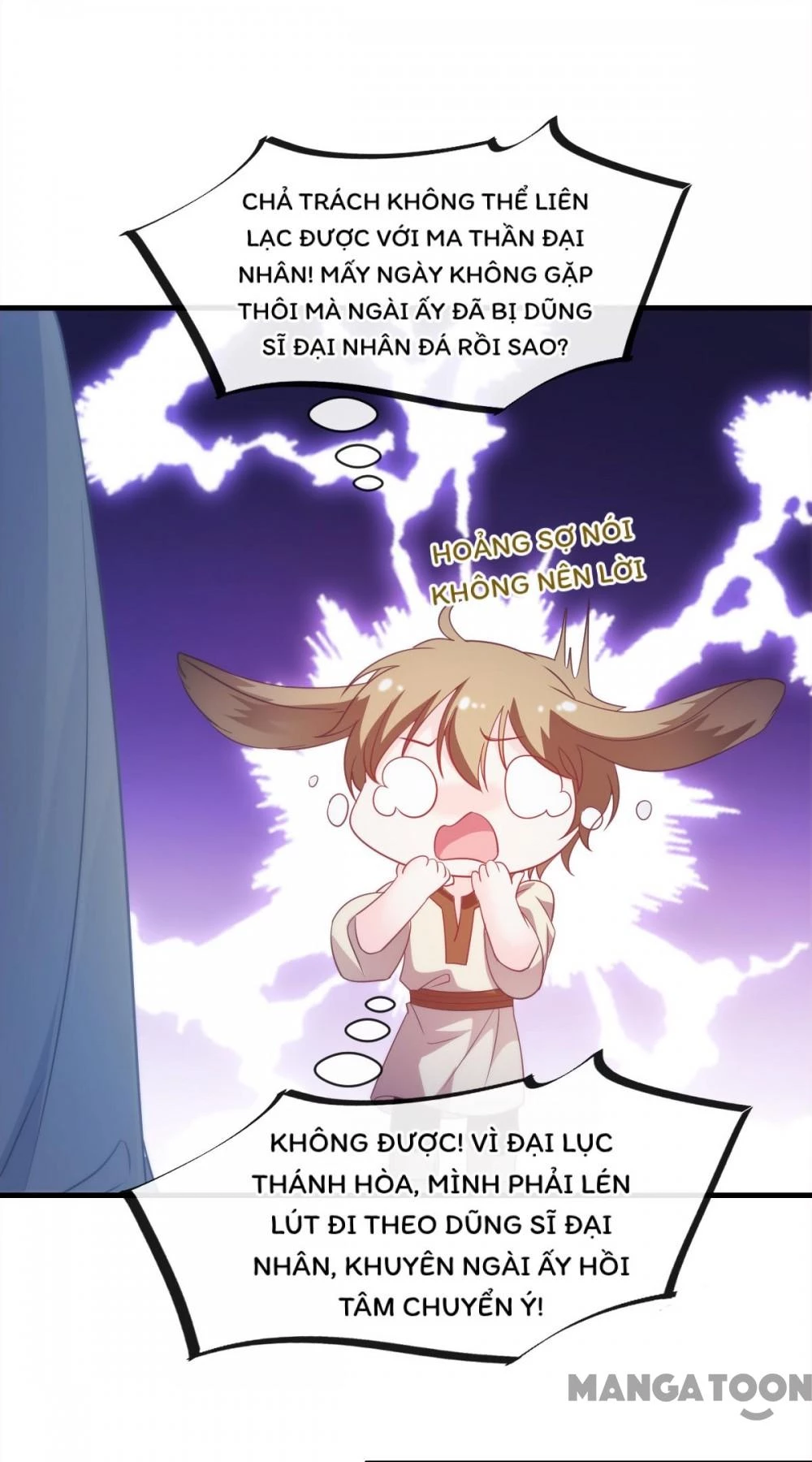 Tân Nương Của Ma Thần Chapter 96 - 40