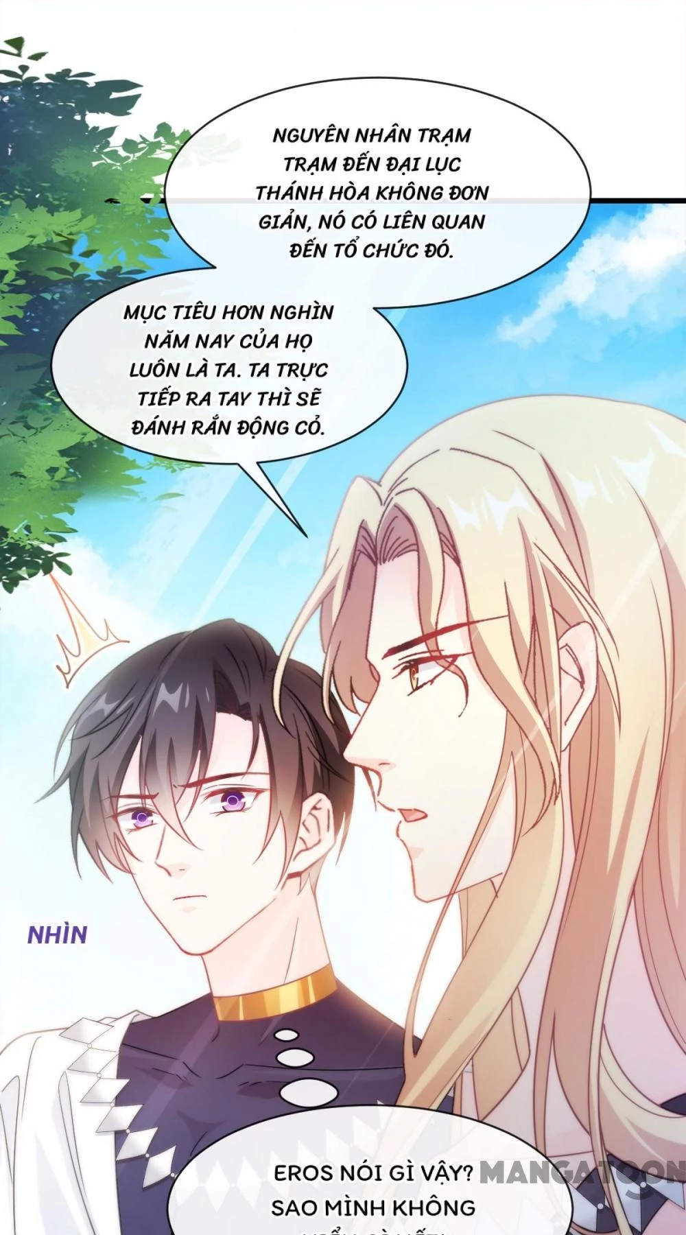 Tân Nương Của Ma Thần Chapter 97 - 12