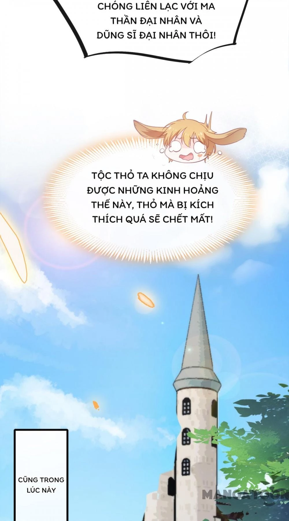 Tân Nương Của Ma Thần Chapter 98 - 8